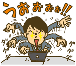 Go back home Sticker 2017 sticker #14376971