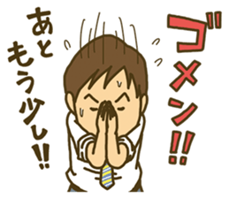 Go back home Sticker 2017 sticker #14376972