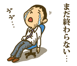 Go back home Sticker 2017 sticker #14376973