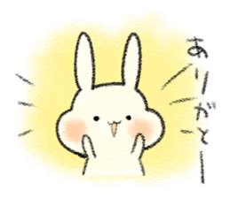 Sticker of a playful rabbit! sticker #14377022