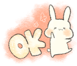 Sticker of a playful rabbit! sticker #14377026