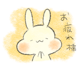 Sticker of a playful rabbit! sticker #14377028