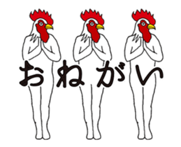 Birds moving sticker sticker #14377052