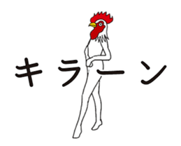 Birds moving sticker sticker #14377053