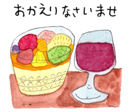 Bavarian cream sticker #14377095