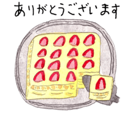 Bavarian cream sticker #14377097