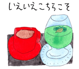 Bavarian cream sticker #14377100