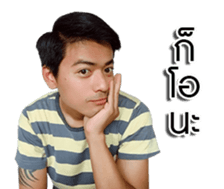 Thanaglit Ph V.2 sticker #14377159