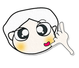 My name is Nakayama..^^!! sticker #14377252