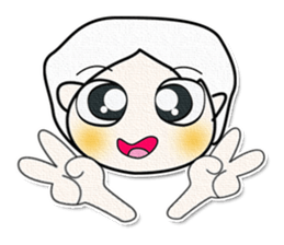 My name is Nakayama..^^!! sticker #14377266