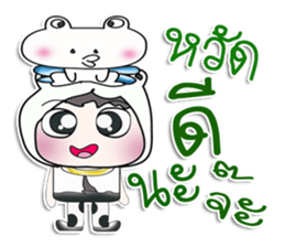 ..Mr. Nobu .. and Frog.. sticker #14377422