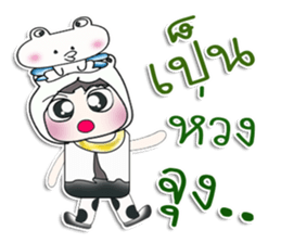 ..Mr. Nobu .. and Frog.. sticker #14377423