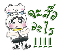 ..Mr. Nobu .. and Frog.. sticker #14377424