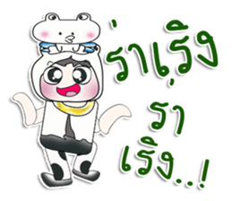 ..Mr. Nobu .. and Frog.. sticker #14377425