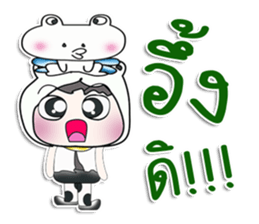 ..Mr. Nobu .. and Frog.. sticker #14377429