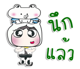 ..Mr. Nobu .. and Frog.. sticker #14377430