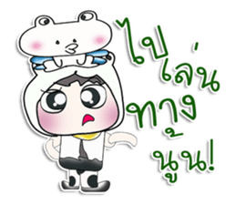 ..Mr. Nobu .. and Frog.. sticker #14377431