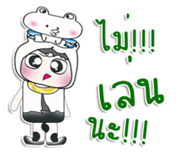 ..Mr. Nobu .. and Frog.. sticker #14377432