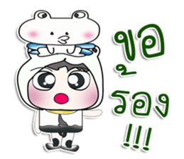 ..Mr. Nobu .. and Frog.. sticker #14377433