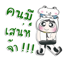 ..Mr. Nobu .. and Frog.. sticker #14377435