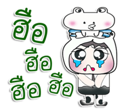 ..Mr. Nobu .. and Frog.. sticker #14377438