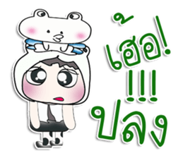 ..Mr. Nobu .. and Frog.. sticker #14377442