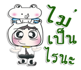 ..Mr. Nobu .. and Frog.. sticker #14377444