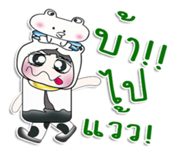 ..Mr. Nobu .. and Frog.. sticker #14377449