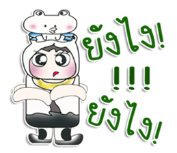 ..Mr. Nobu .. and Frog.. sticker #14377451