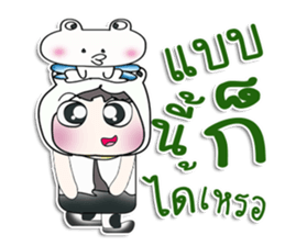 ..Mr. Nobu .. and Frog.. sticker #14377452