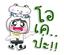 ..Mr. Nobu .. and Frog.. sticker #14377453