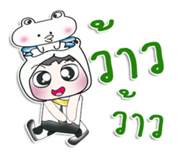 ..Mr. Nobu .. and Frog.. sticker #14377455