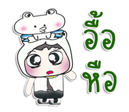 ..Mr. Nobu .. and Frog.. sticker #14377456