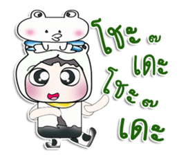 ..Mr. Nobu .. and Frog.. sticker #14377458