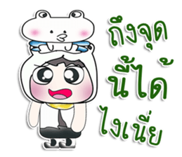 ..Mr. Nobu .. and Frog.. sticker #14377459