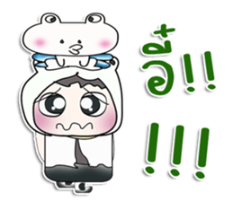 ..Mr. Nobu .. and Frog.. sticker #14377460