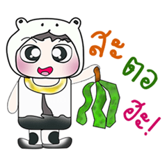 Hello my name is Nobu. ^^