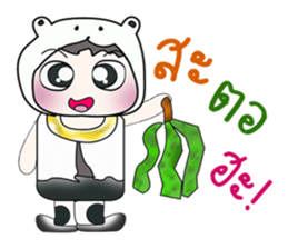 Hello my name is Nobu. ^^ sticker #14377462