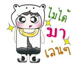 Hello my name is Nobu. ^^ sticker #14377464