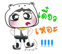 Hello my name is Nobu. ^^ sticker #14377474