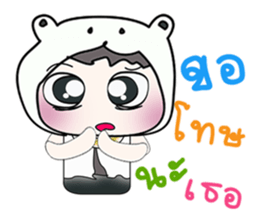 Hello my name is Nobu. ^^ sticker #14377475