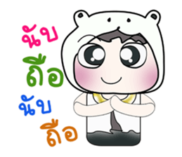 Hello my name is Nobu. ^^ sticker #14377478