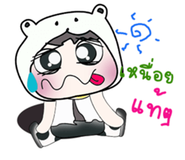 Hello my name is Nobu. ^^ sticker #14377481