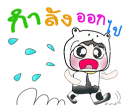 Hello my name is Nobu. ^^ sticker #14377484