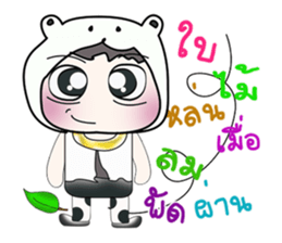 Hello my name is Nobu. ^^ sticker #14377485