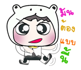 Hello my name is Nobu. ^^ sticker #14377487