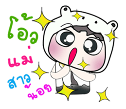 Hello my name is Nobu. ^^ sticker #14377488