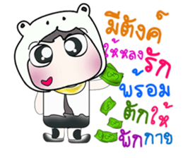 Hello my name is Nobu. ^^ sticker #14377489