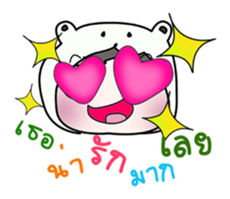 Hello my name is Nobu. ^^ sticker #14377490