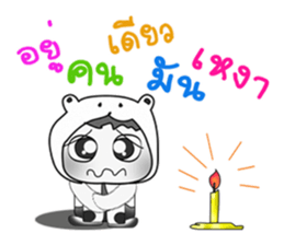 Hello my name is Nobu. ^^ sticker #14377492